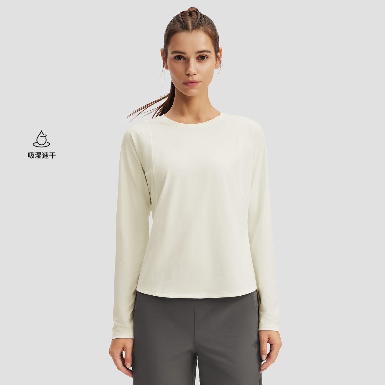 TRAINING Women Long Sleeve Tee
