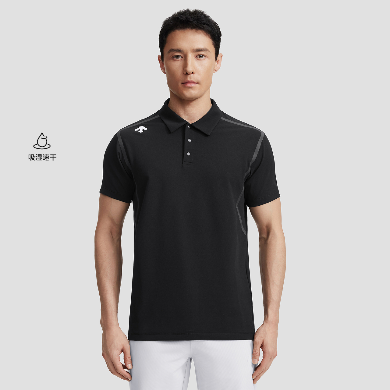 TRAINING Men Short Sleeve Polo T-Shirt