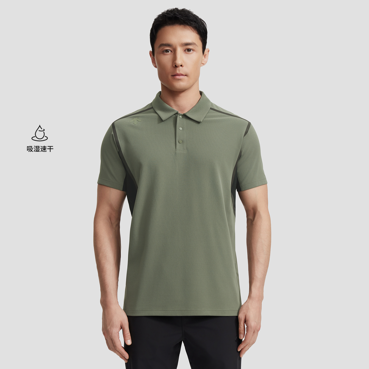 TRAINING Men Short Sleeve Polo T-Shirt
