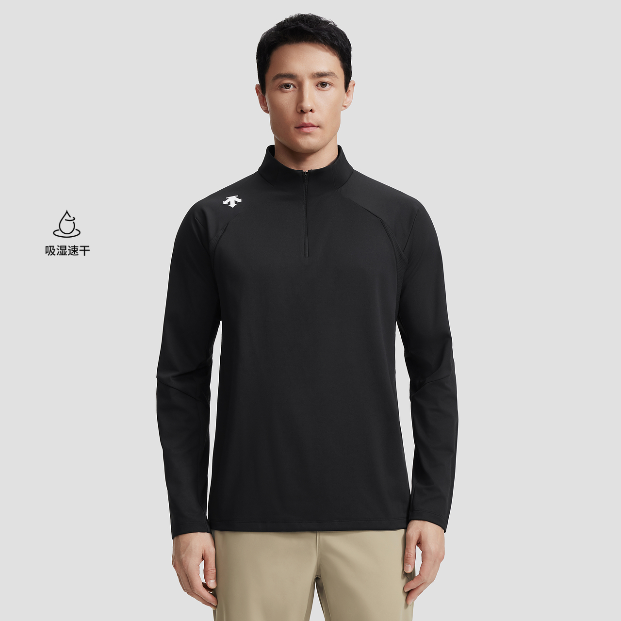 TRAINING Men Long Sleeve T-Shirt