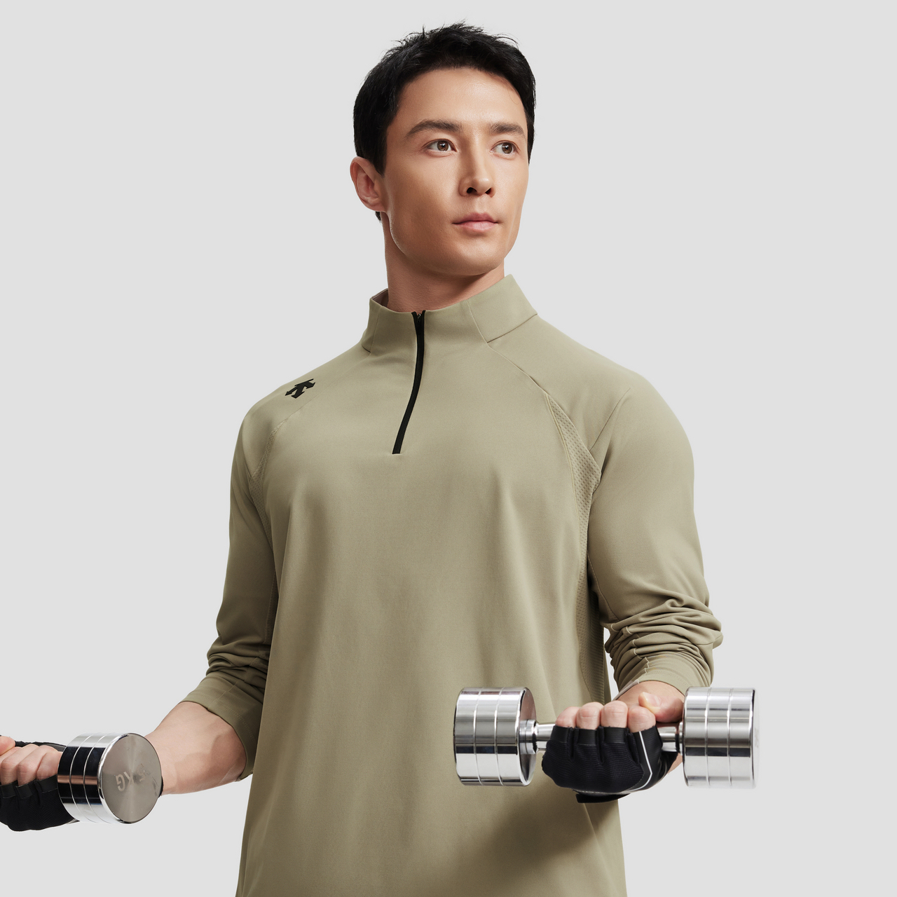 TRAINING Men Long Sleeve T-Shirt