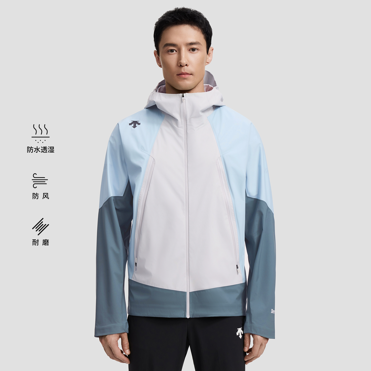 RUNNING Men Woven Jacket