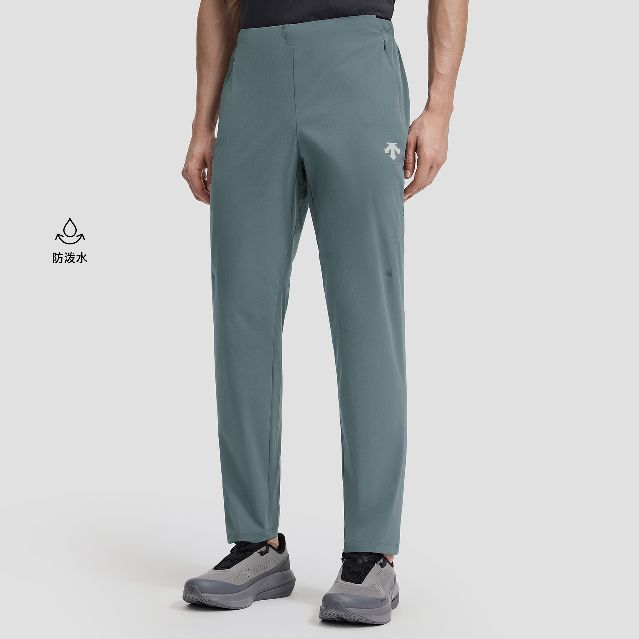 RUNNING Men Woven Pants