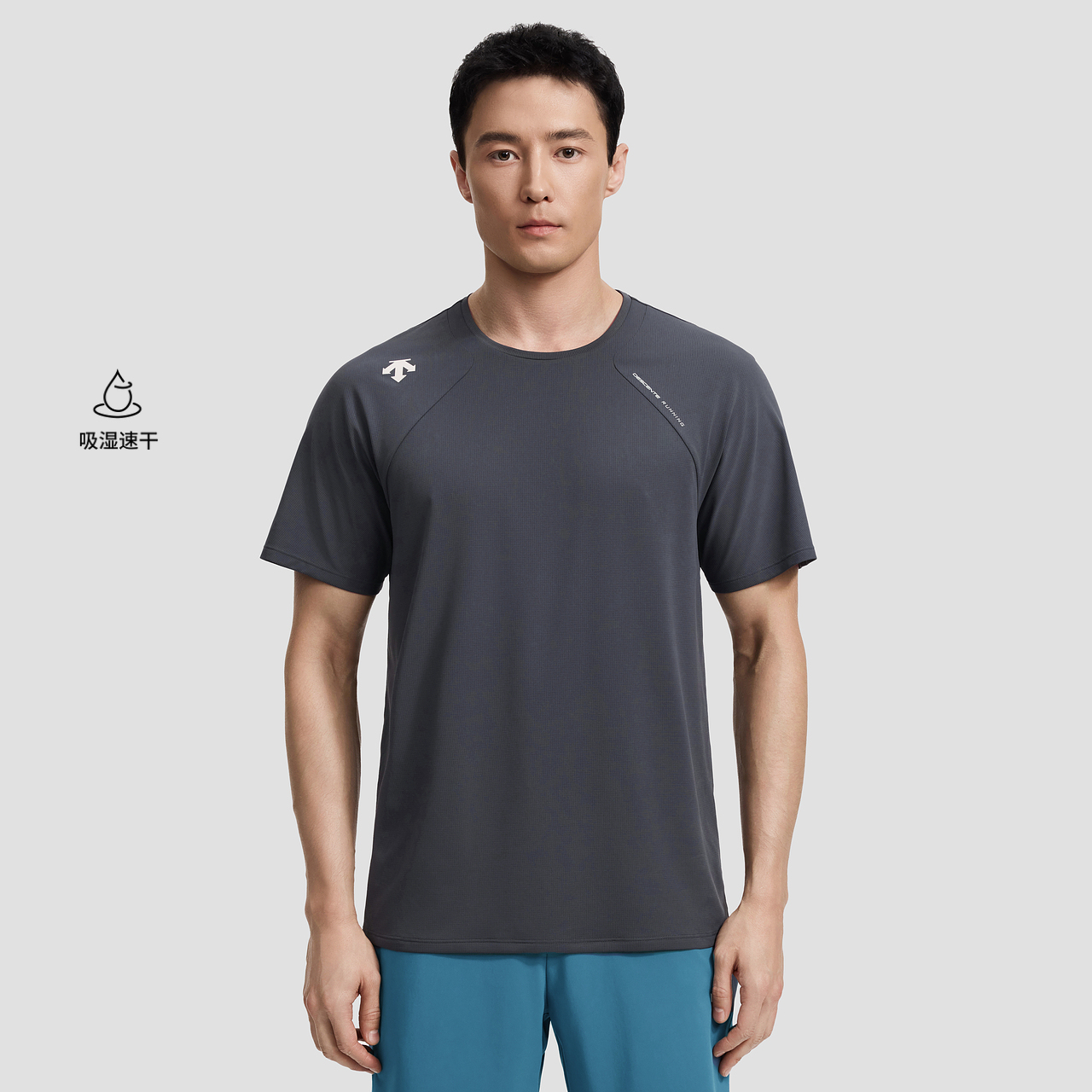 RUNNING Men Short Sleeve T-Shirt