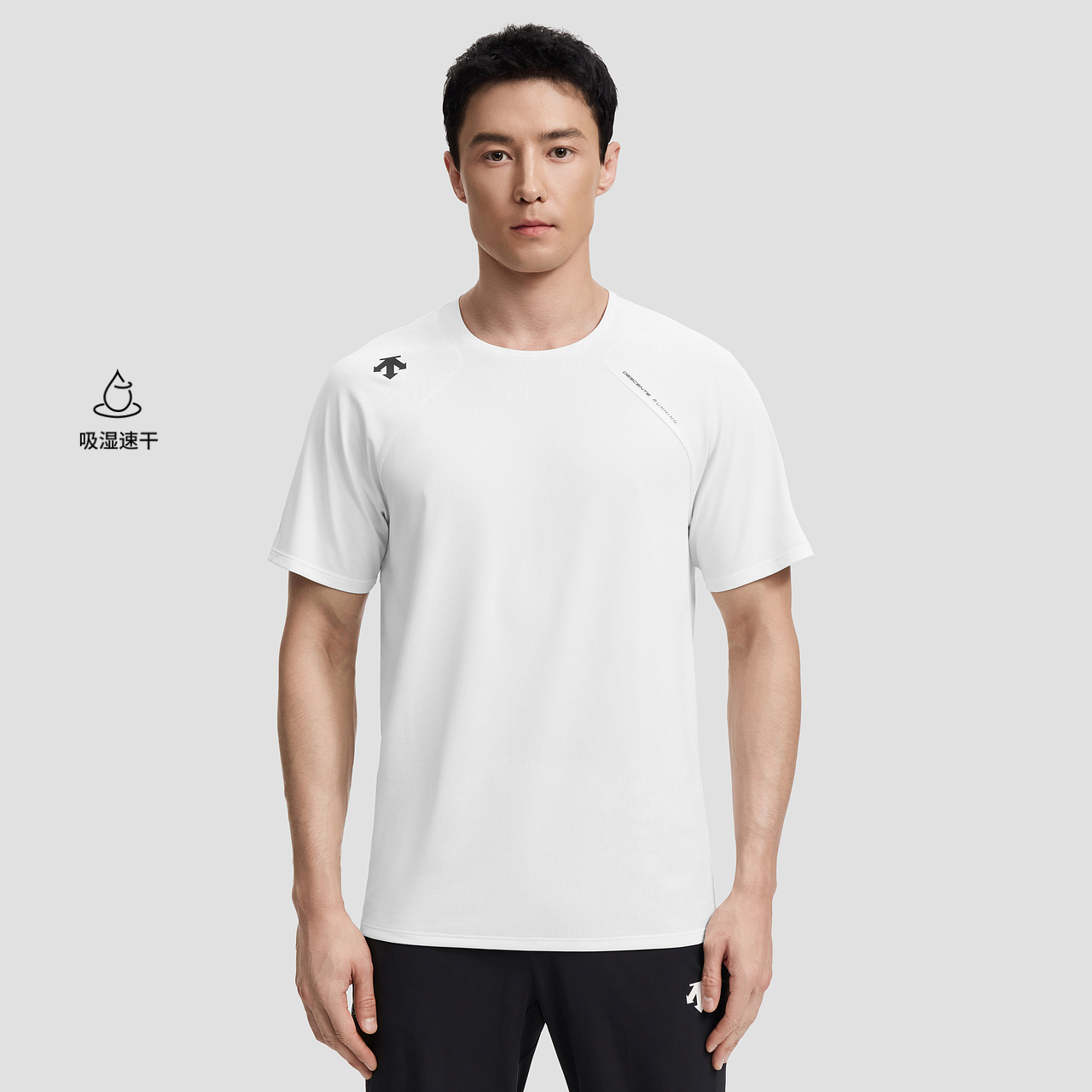 RUNNING Men Short Sleeve T-Shirt