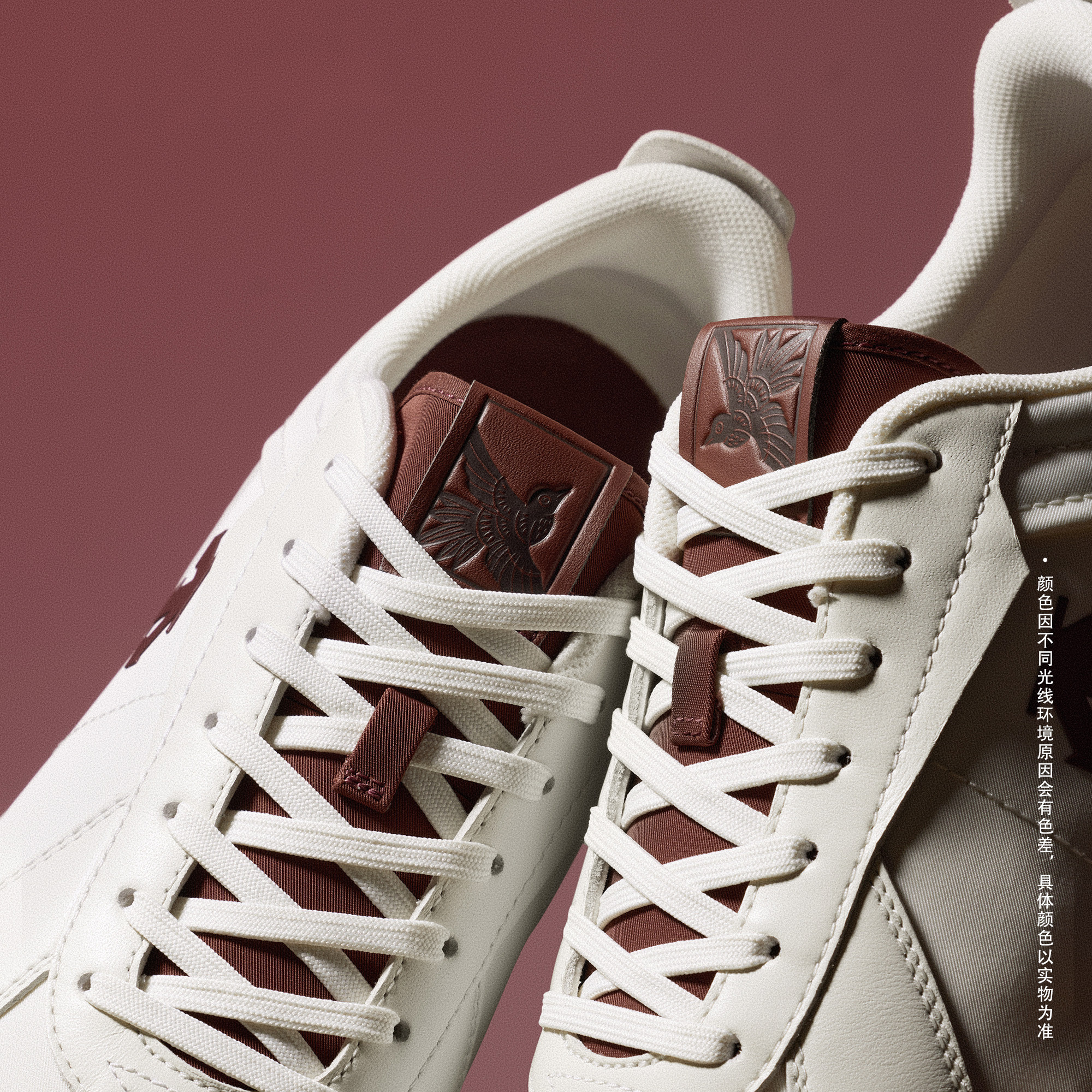 Men's CHRON TRAINER Lifestyle Sneakers