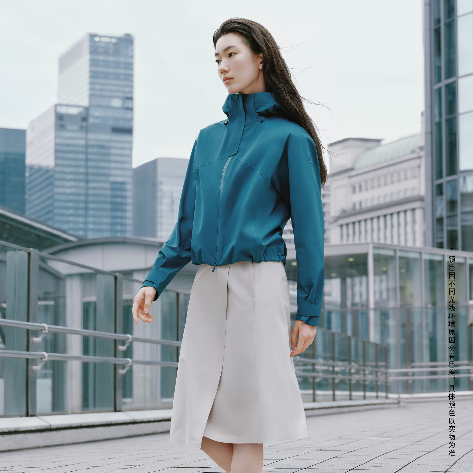 Women's DUALIS Woven Jacket