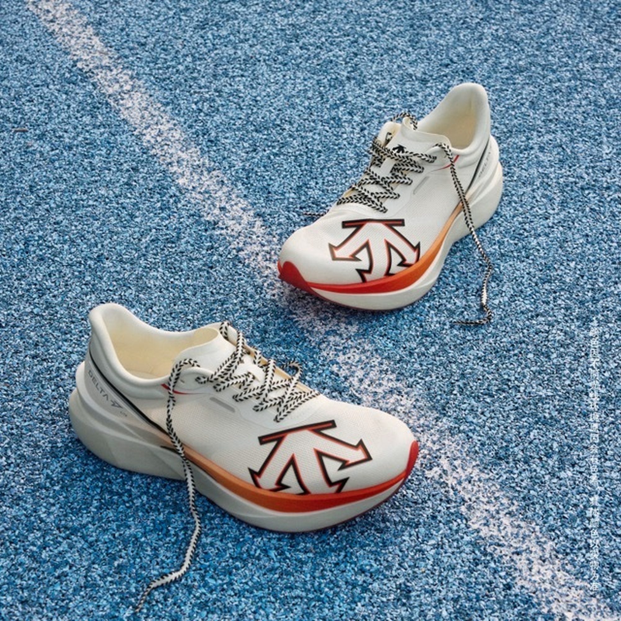 Men's RUNNING DELTA DASH