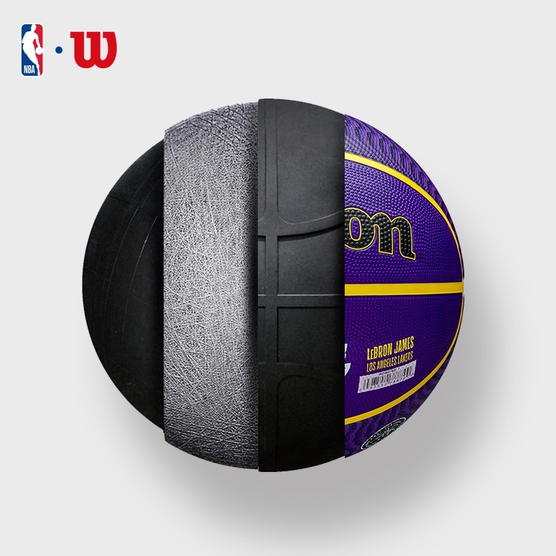 NBA LEBRON 【世界750枚限定】 LeBron James】 WILSON NBA PLAYER ICON Basketball Size 7 Rubber