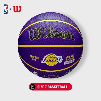 NBA LEBRON 【世界750枚限定】 LeBron James】 WILSON NBA PLAYER ICON Basketball Size 7 Rubber