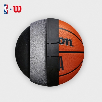 Wilson NBA DRV Pro Basketball