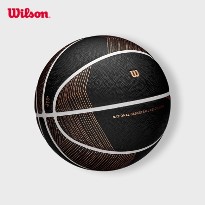 Wilson NBA Champagne Series 3 Sophistication Basketball