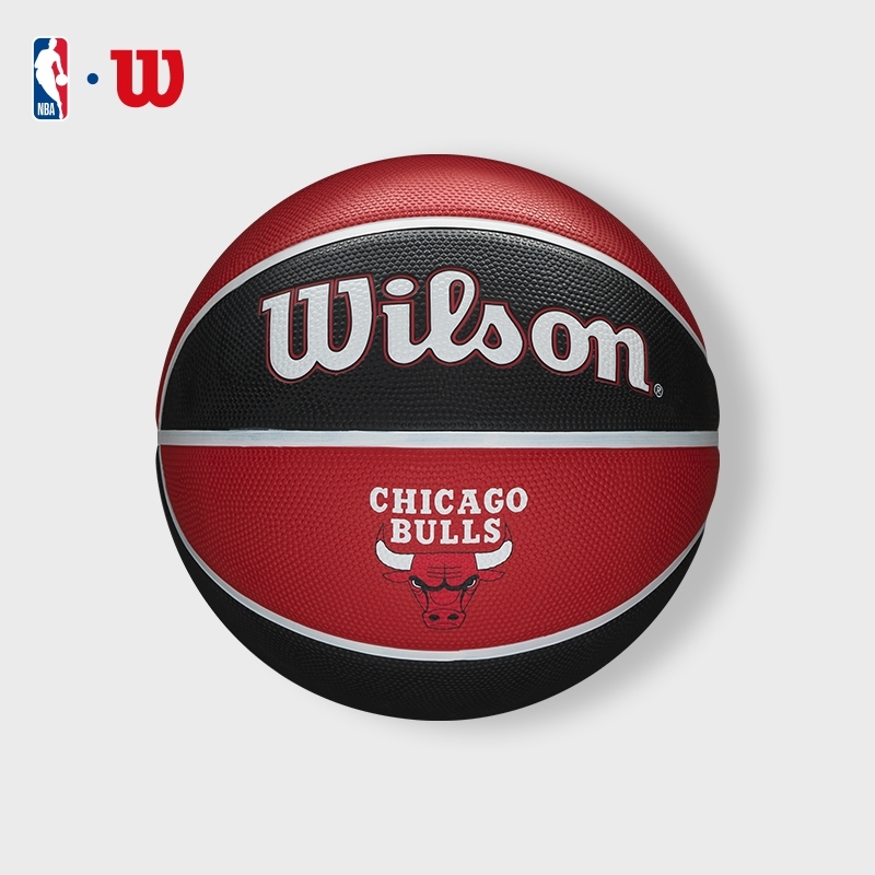 Wilson NBA Basketball - Chicago Bulls / Golden State Warriors / Boston Celtics
