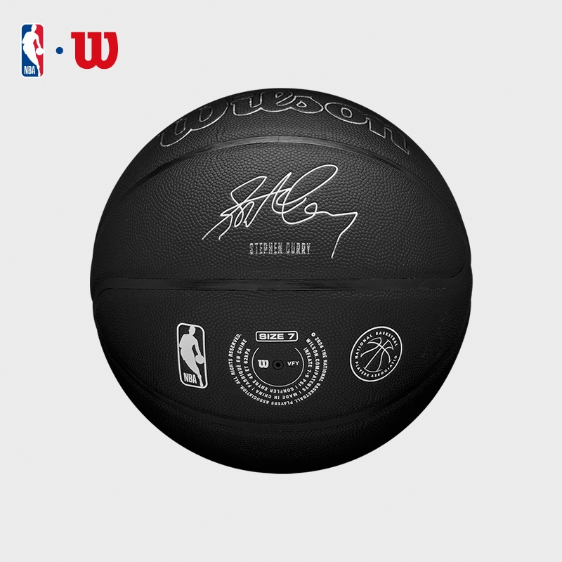NBA Nightmode Basketball - Curry