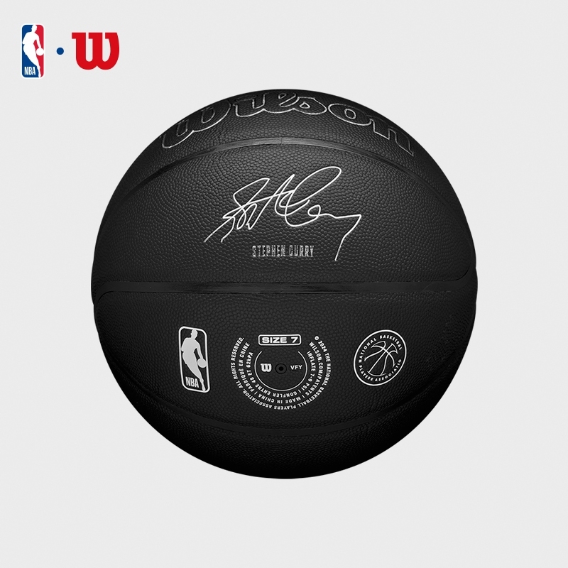 NBA Nightmode Basketball - Curry