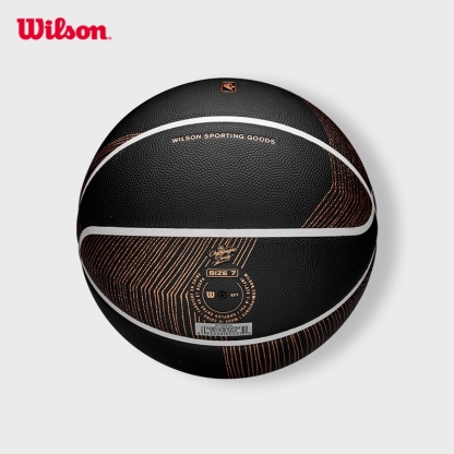Wilson NBA Champagne Series 3 Sophistication Basketball