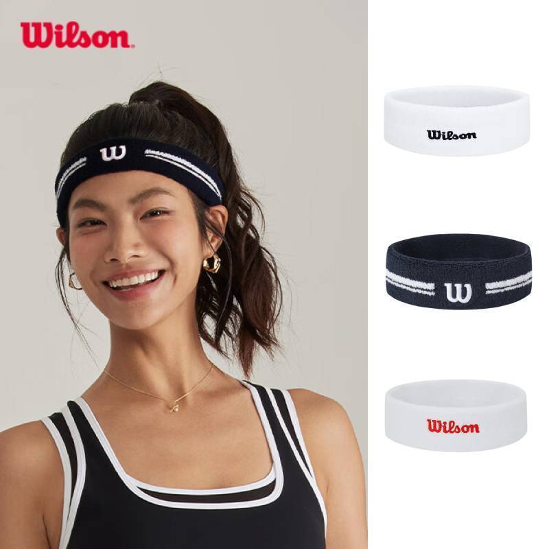 Wilson Classic Headband