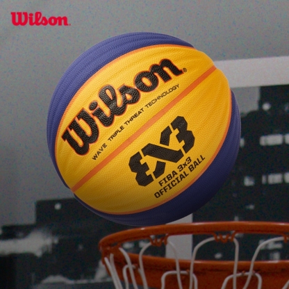 Wilson FIBA 3x3 Official Game Basketball