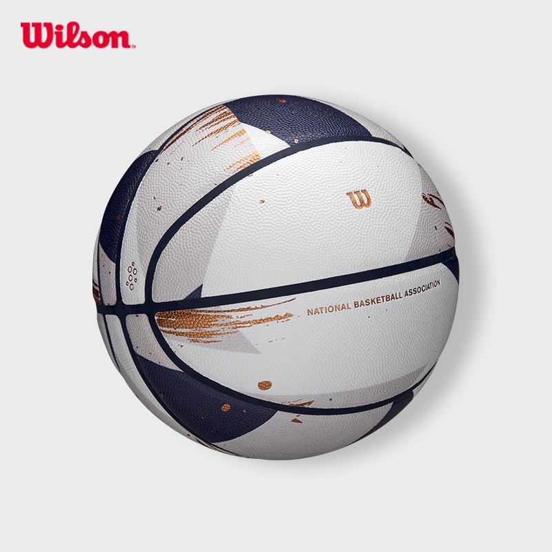 Wilson NBA Champagne Series 2 Expression Official Indoor/Outdoor Basketball
