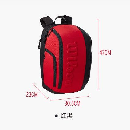 Wilson Super Tour Backpack Clash V2.0 Black/Red - WR8016601001