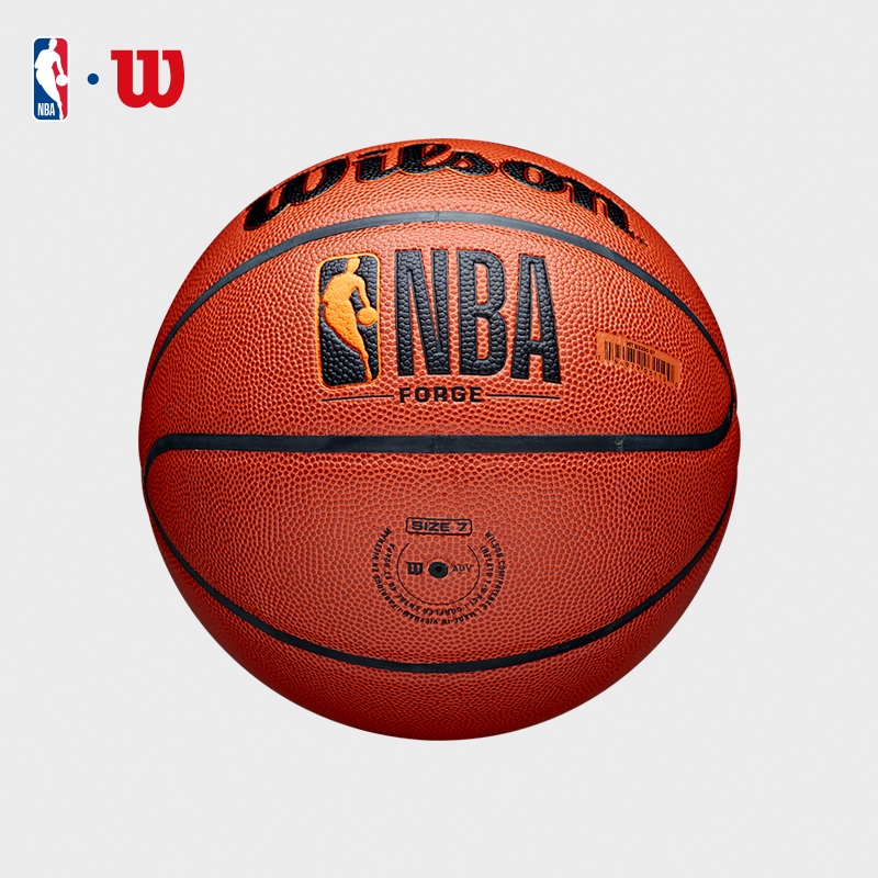 Wilson NBA Forge Basketball