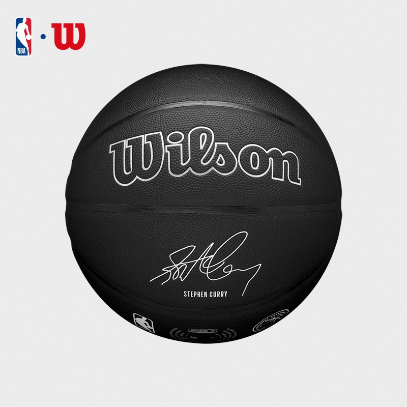 NBA Nightmode Basketball - Curry