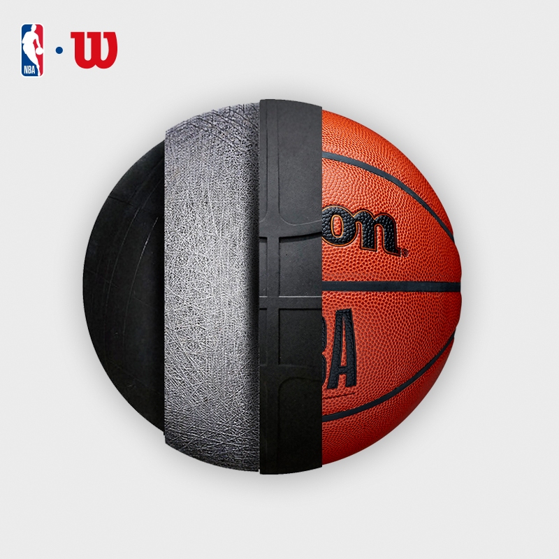 Wilson NBA Forge Basketball