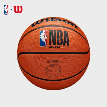 Wilson NBA DRV Pro Basketball