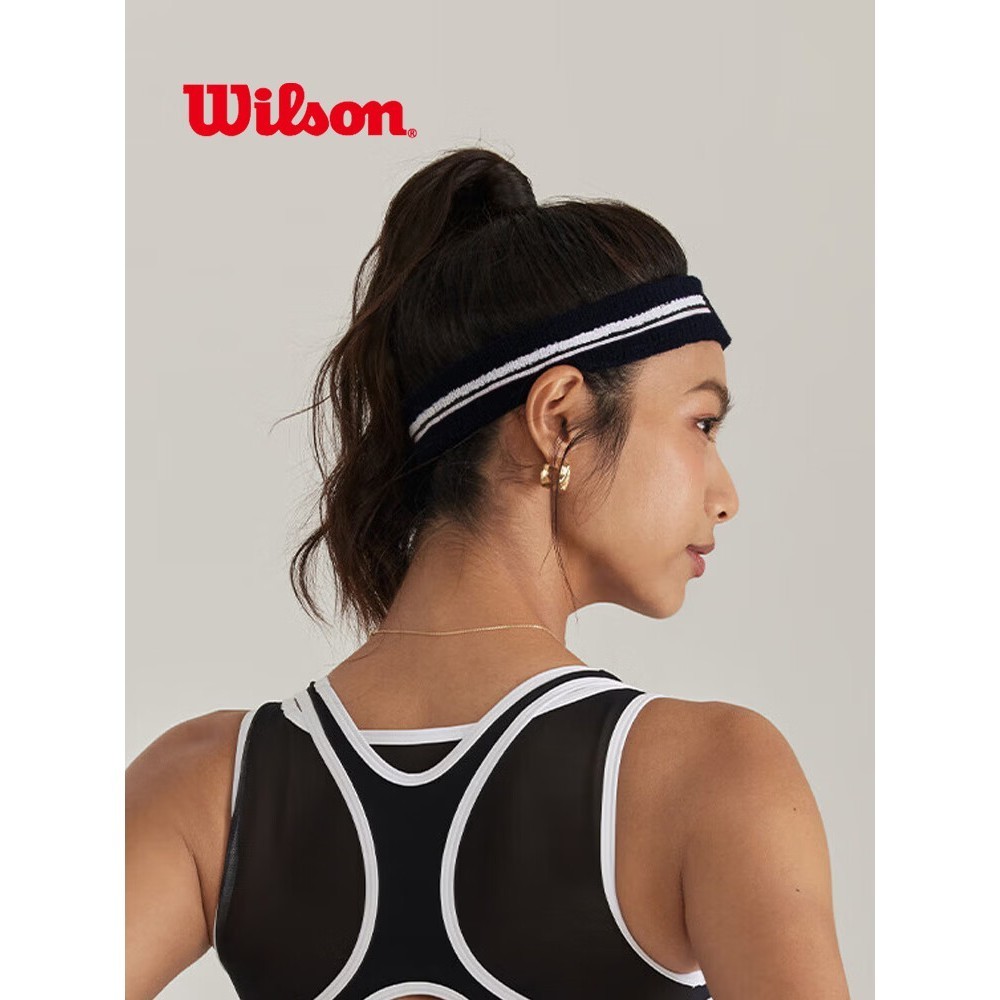 Wilson Classic Headband
