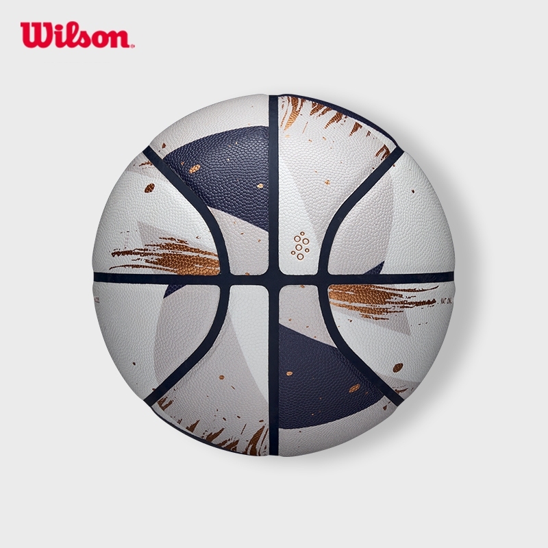 Wilson NBA Champagne Series 2 Expression Official Indoor/Outdoor Basketball