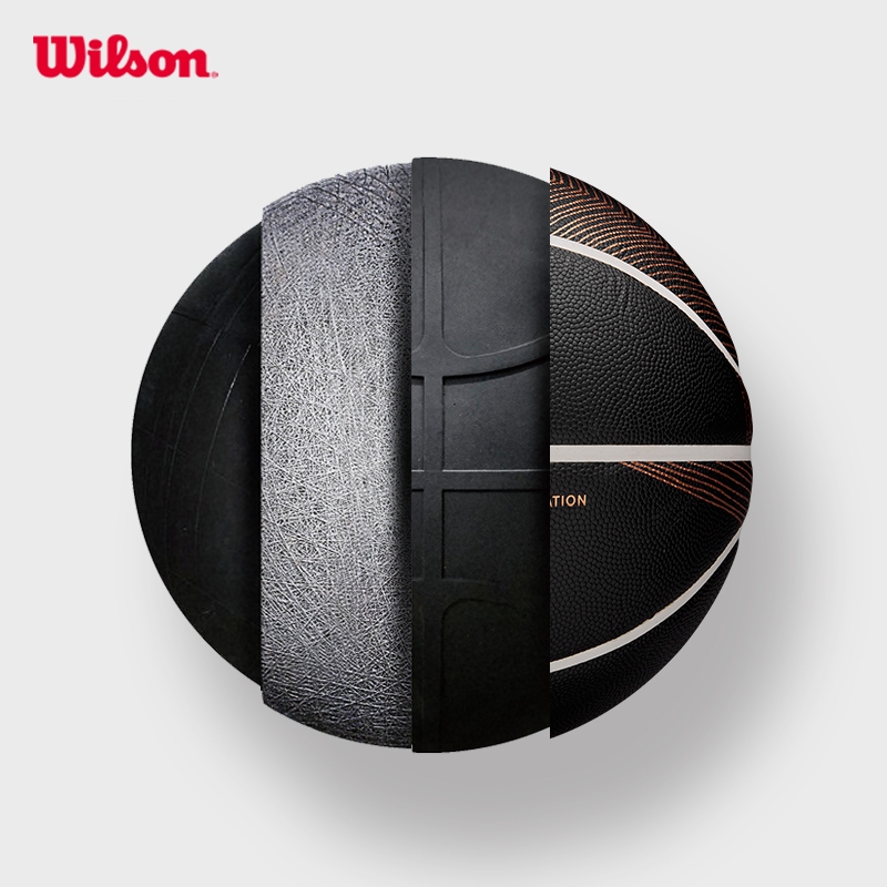 Wilson NBA Champagne Series 3 Sophistication Basketball