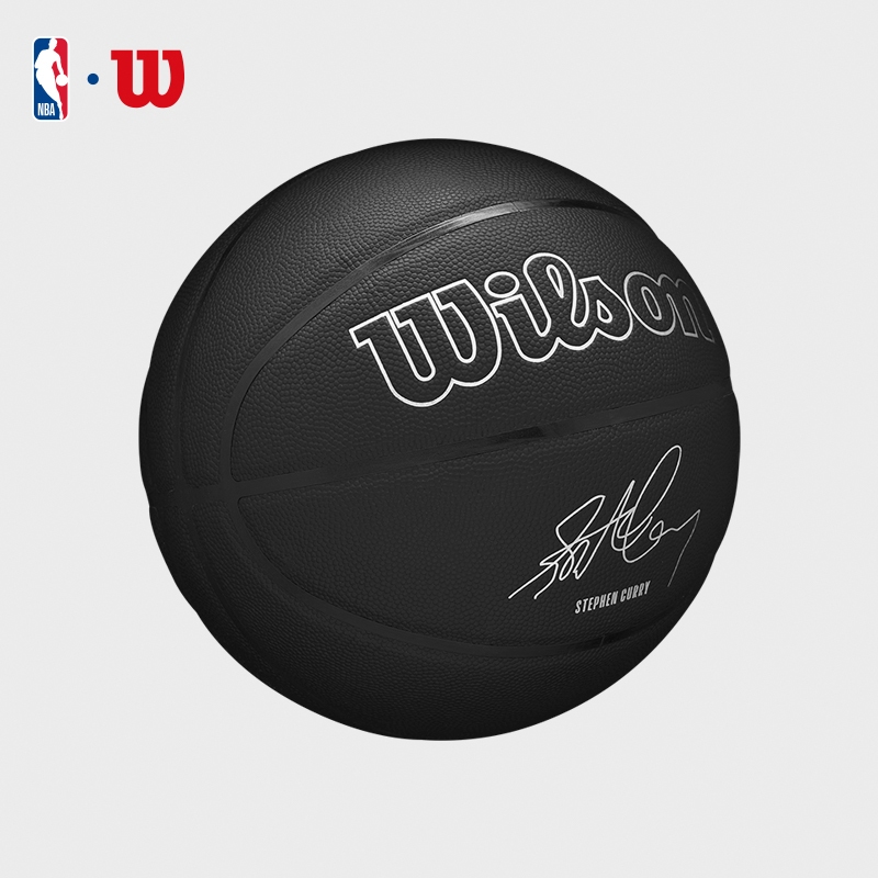 NBA Nightmode Basketball - Curry
