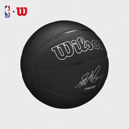 NBA Nightmode Basketball - Curry