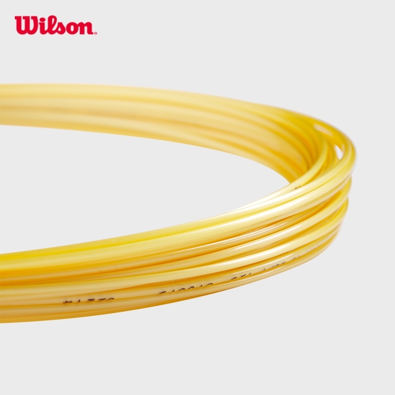 Wilson LUXILON 4G 1.20 Tennis String