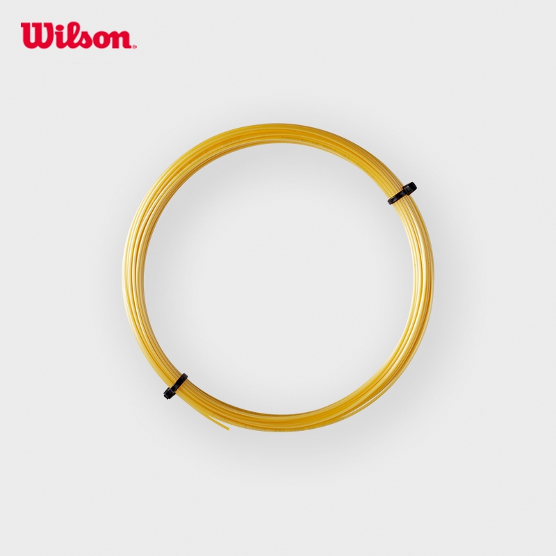 Wilson LUXILON 4G 1.25mm Tennis String