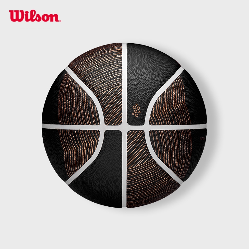 Wilson NBA Champagne Series 3 Sophistication Basketball