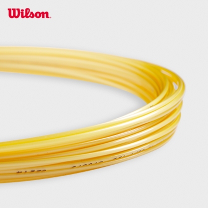 Wilson LUXILON 4G 1.25mm Tennis String