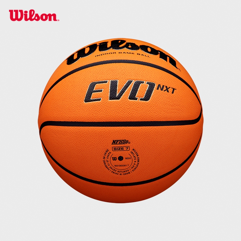 Wilson NCAA Evo NXT Game Basketaball
