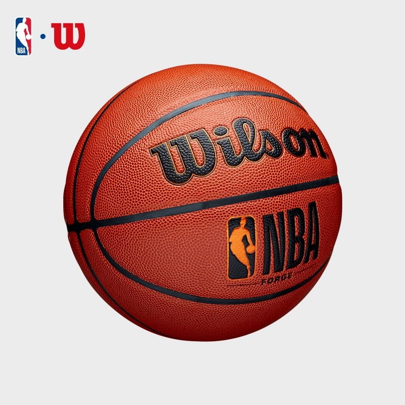 Wilson NBA Forge Basketball