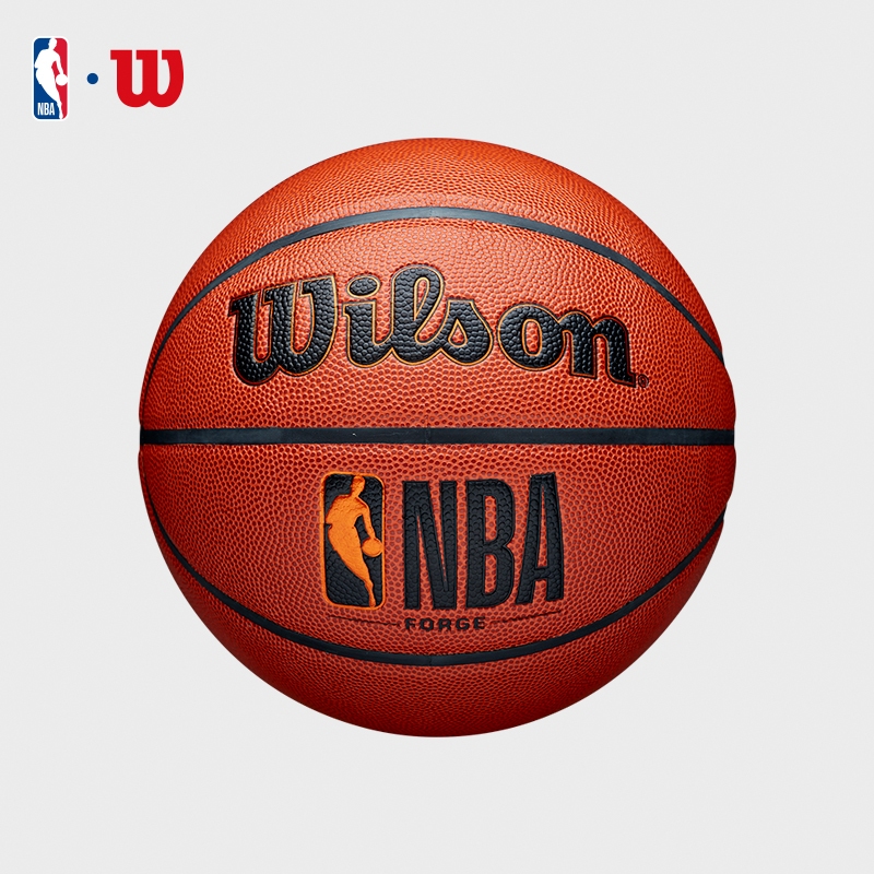 Wilson NBA Forge Basketball