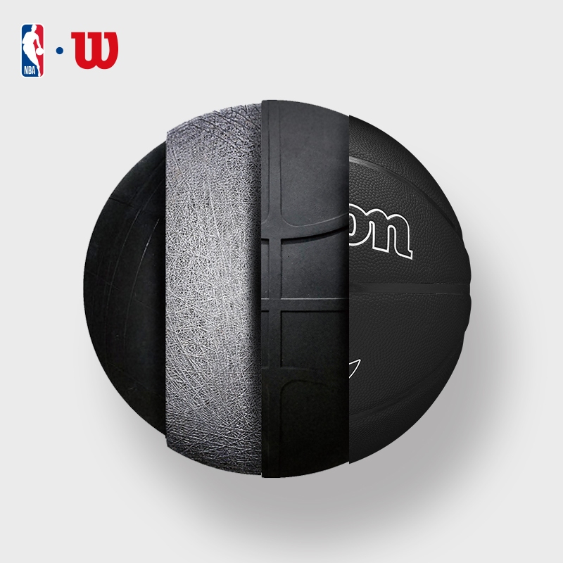 NBA Nightmode Basketball - Curry