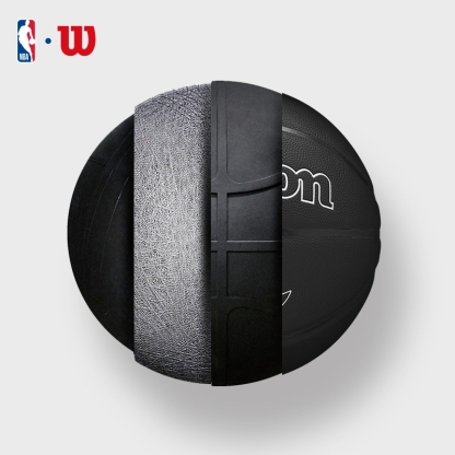 NBA Nightmode Basketball - Curry