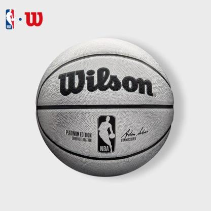 WILSON NBA Platinum Edition Official Basketball Size 7 Composite Leather Indoor/Outdoor WZ4029001XB