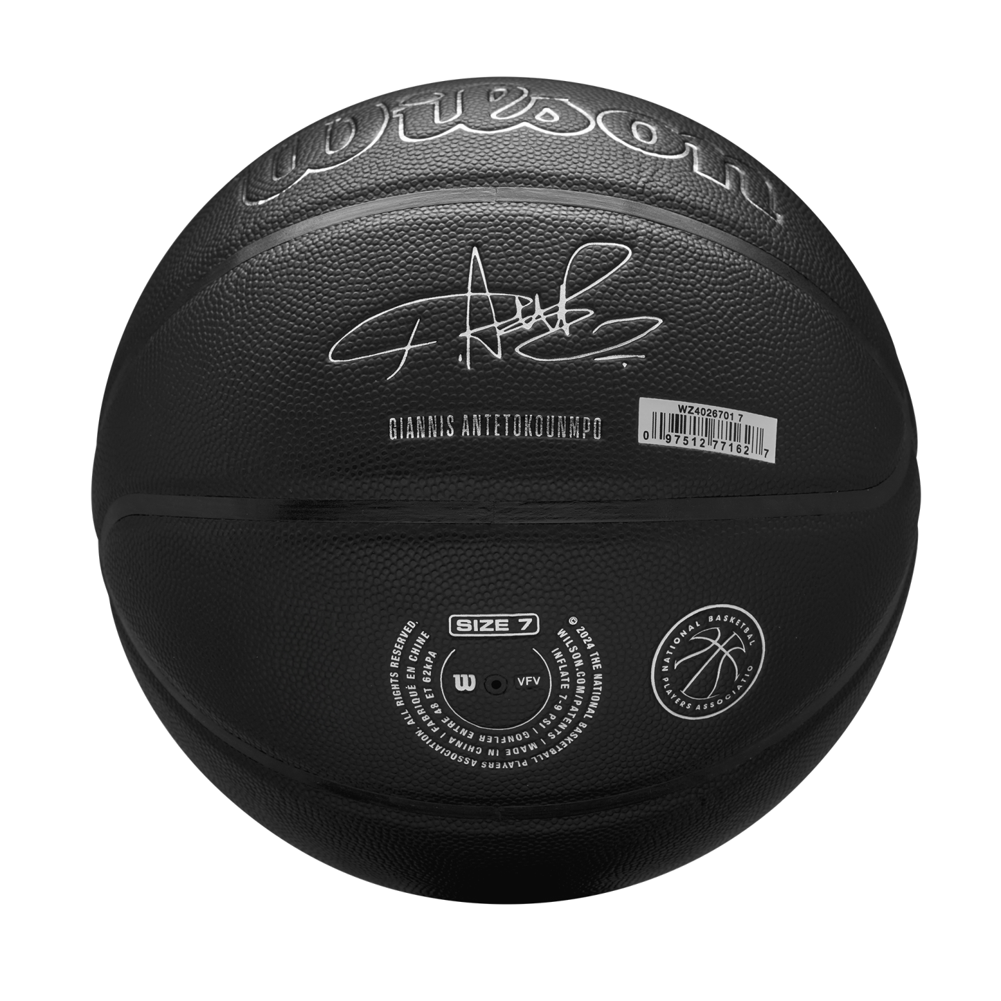 NBA Nightmode Basketball - Giannis