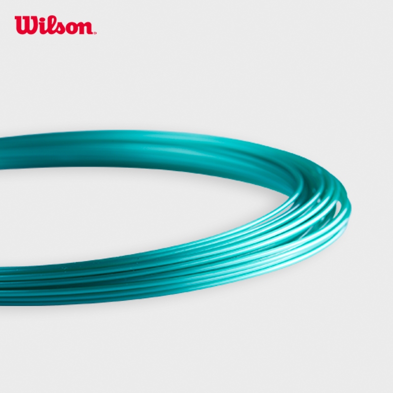 Wilson LUXILON Eco Power Teal 1.25mm Tennis String Set