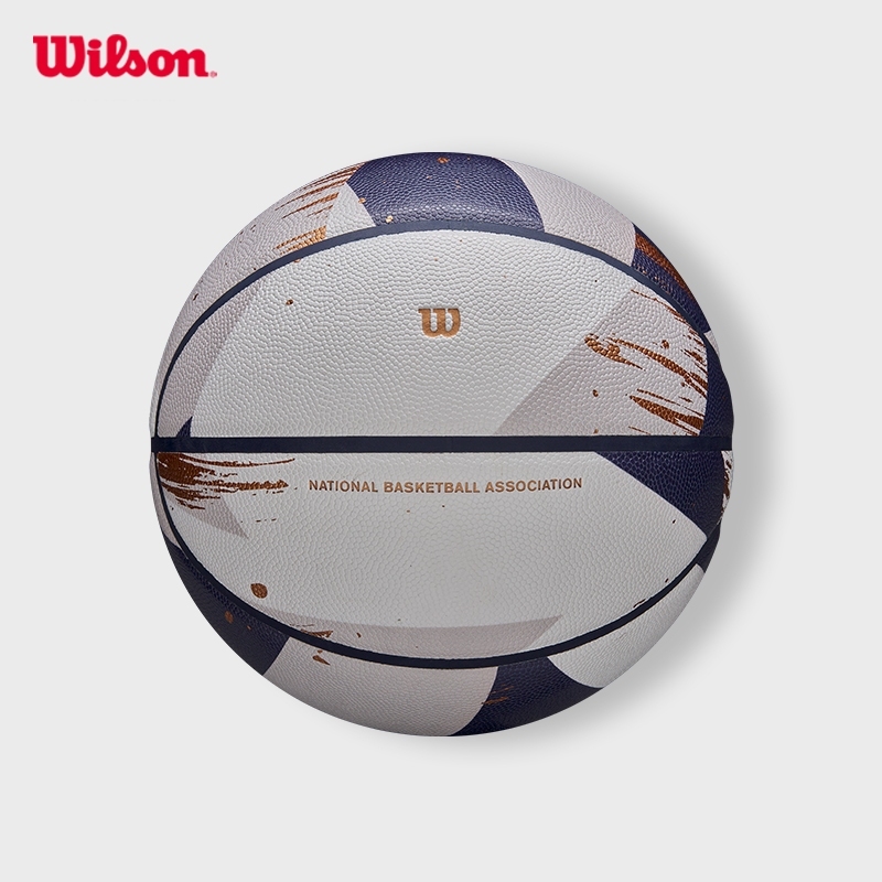 Wilson NBA Champagne Series 2 Expression Official Indoor/Outdoor Basketball