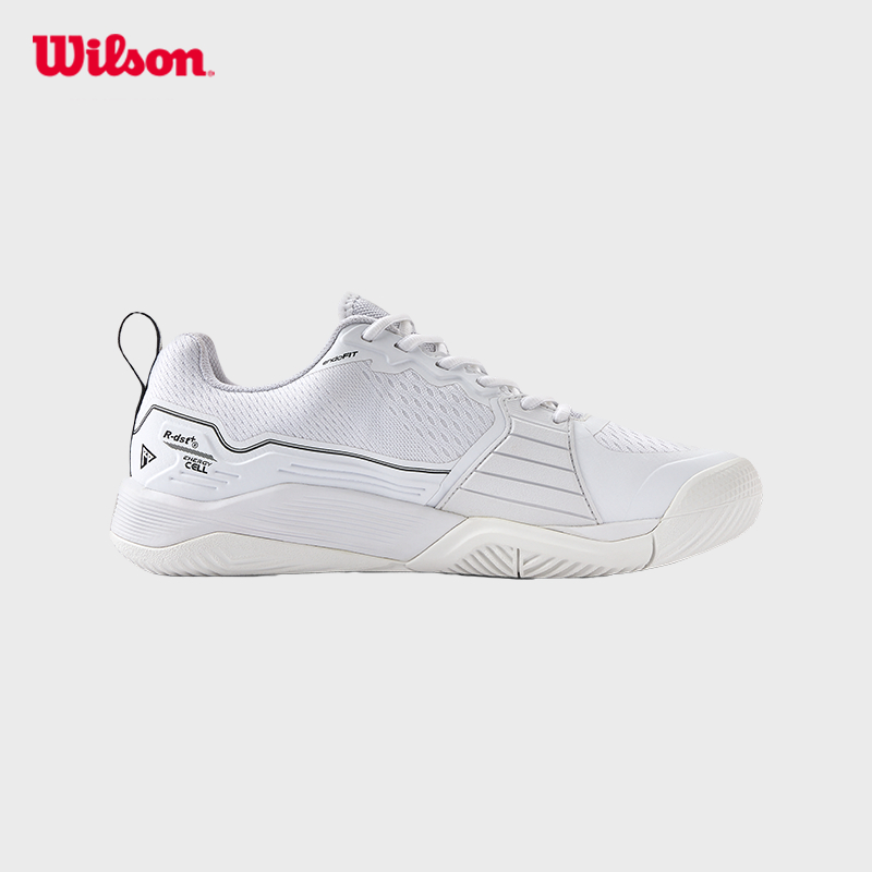 Wilson Pro Rush 4.5 Wide Toe Box Men's Tennis Shoe
