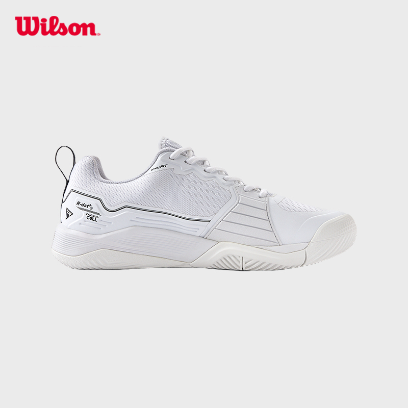Wilson Pro Rush 4.5 Wide Toe Box Men's Tennis Shoe