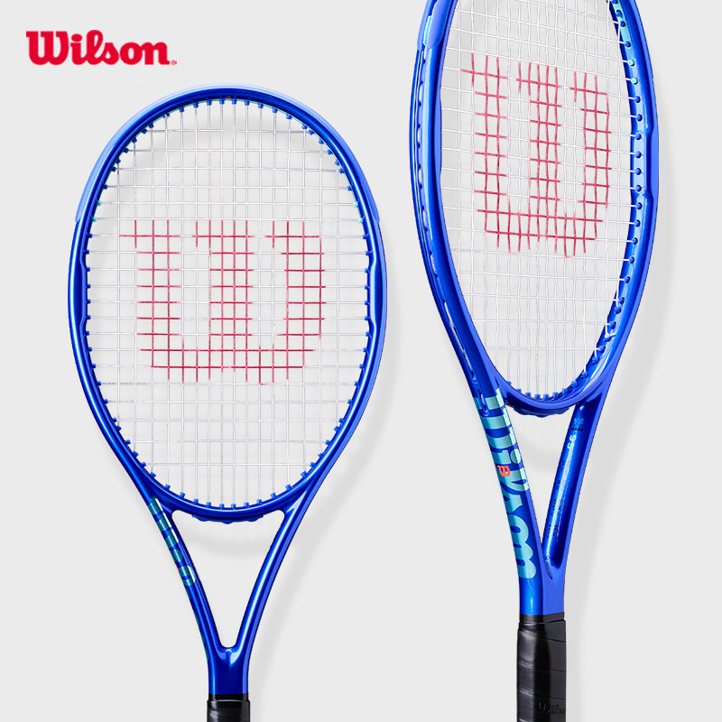 Wilson Ultra 95 Zheng Qinwen V5