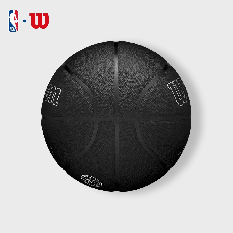 NBA Nightmode Basketball - Curry